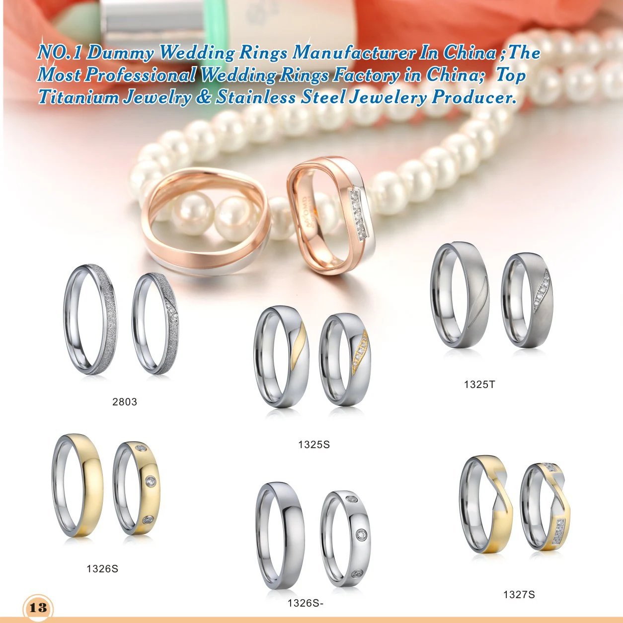 Anillos de boda de acero inoxidable chapados en oro de 18 quilates de alta calidad, estilo occidental italiano y coreano, para hombre y mujer.