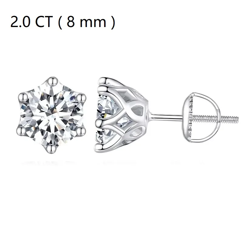 2 CT · 8 mm